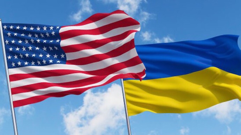 Допомога u4u для українців 2024 від компанії Ticket to America