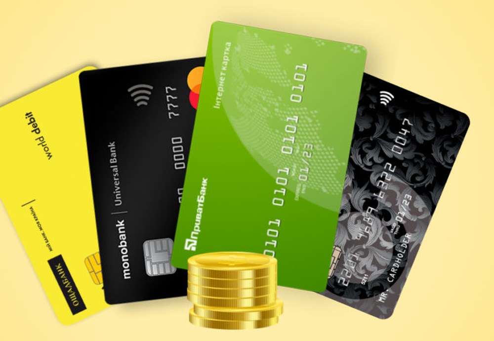 Как выдаются кредиты на карту