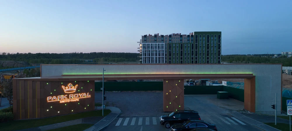 Дихати вільно: як концепція “міста-саду” змінює уявлення про нерухомість регіону