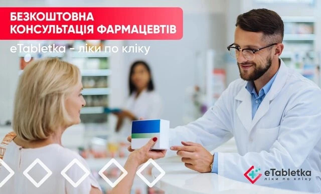 Поради для здорового сну