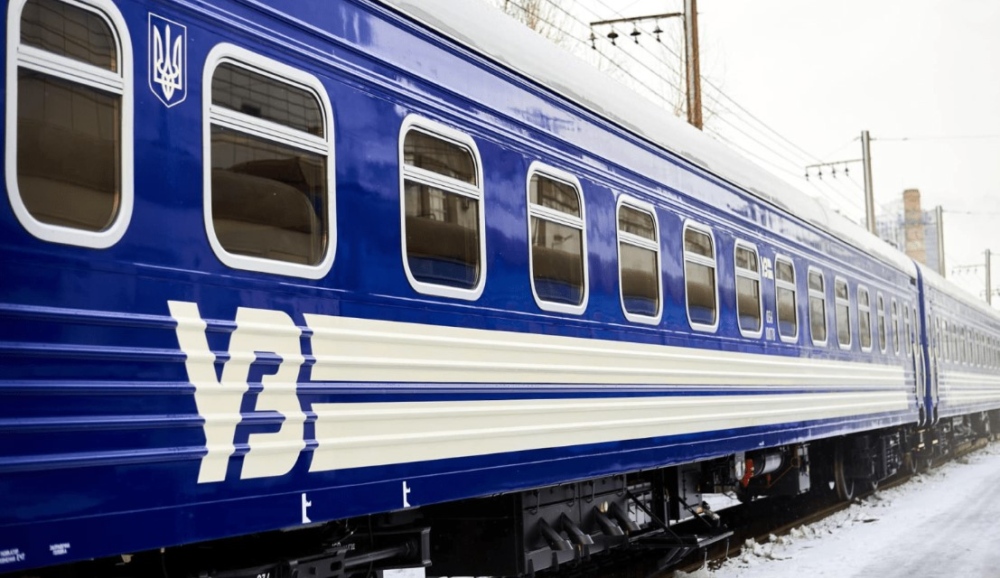 Що таке флагманський вагон або потяг: пояснення та фото