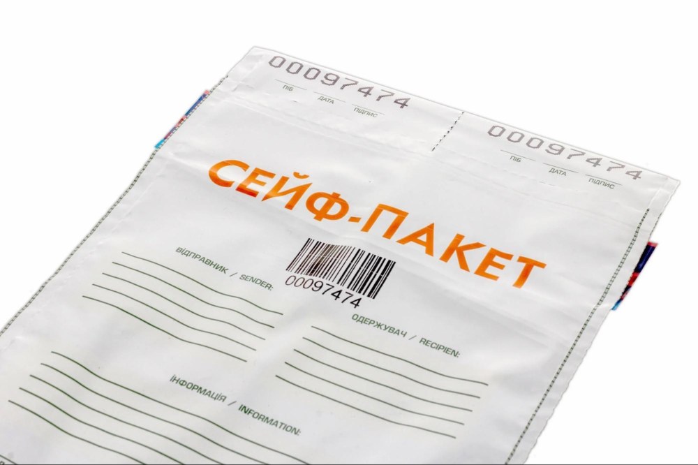 Що представляють собою сейф-пакети та коли актуальне їх використання
