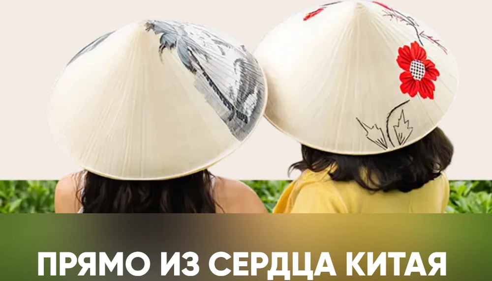 Как выбрать и заваривать пуэр в Don Puer: практический гид