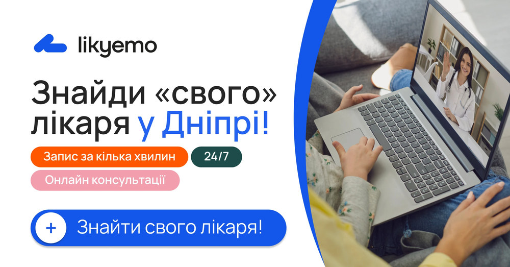 Экспресс-чек-лист: нужна ли вам консультация дерматолога